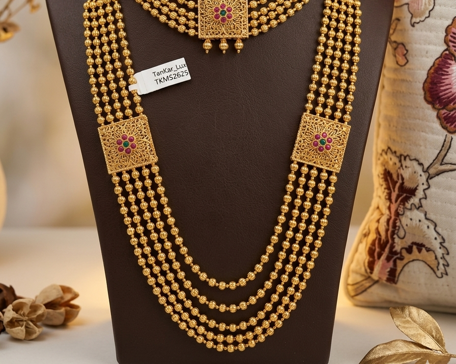 The Avani Heritage Set